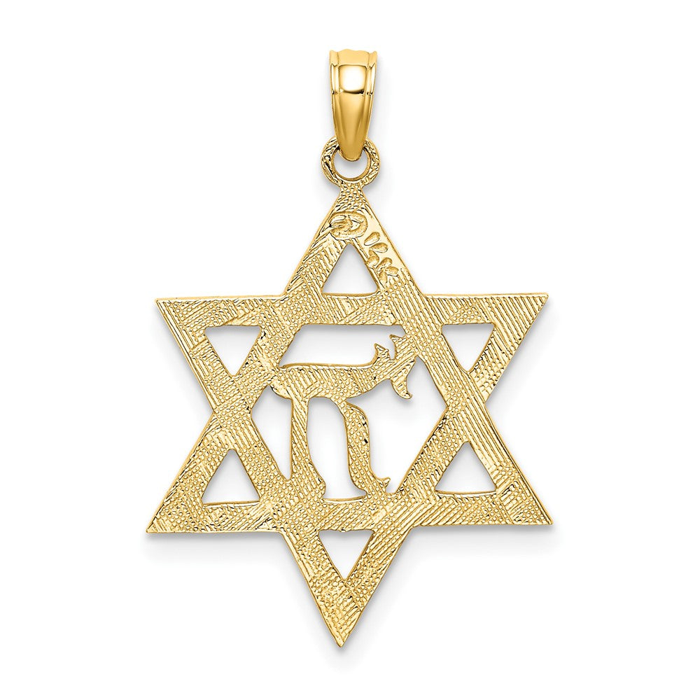 10K Yellow Gold 10K Star Of David W/ Chai Center Charm
