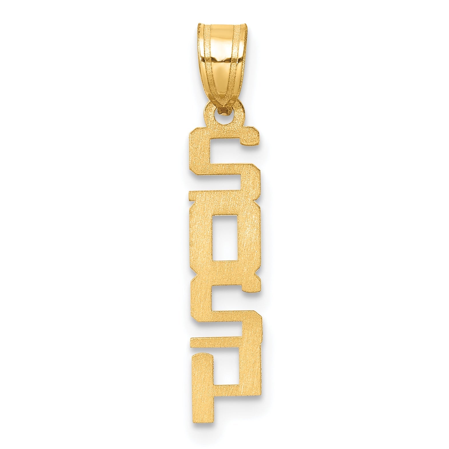 10K Yellow Gold Polished 2026 Graduation Charm