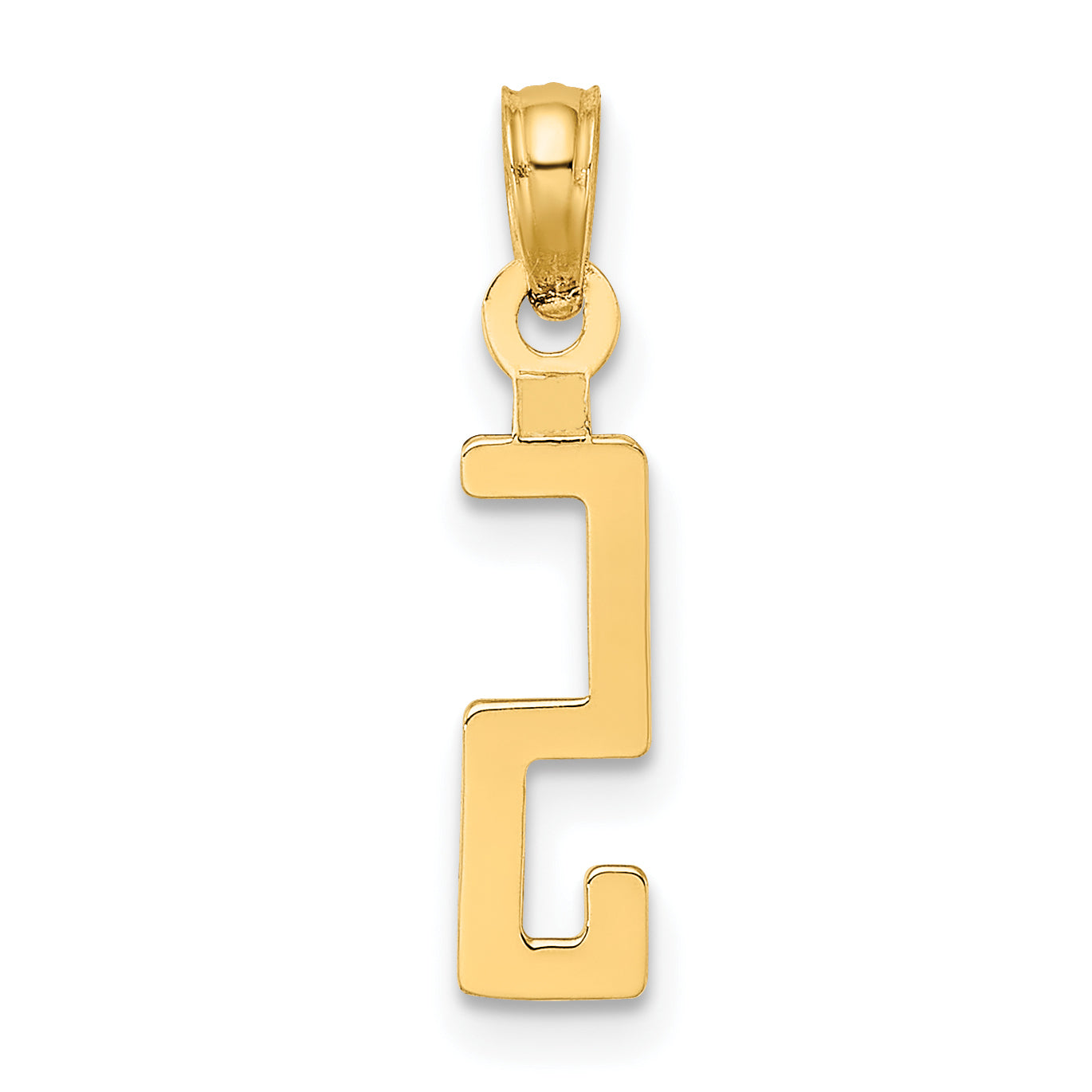 10K Yellow Gold 10K Number 5 Block Charm