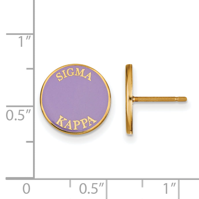 Gold Plated Sterling Silver Logoart Sigma Kappa Sorority Text Color Enamel Post Earrings