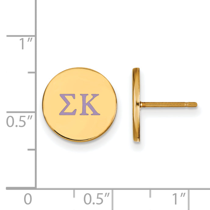 Gold Plated Sterling Silver Logoart Sigma Kappa Sorority Greek Letters Color Enamel Post Earrings