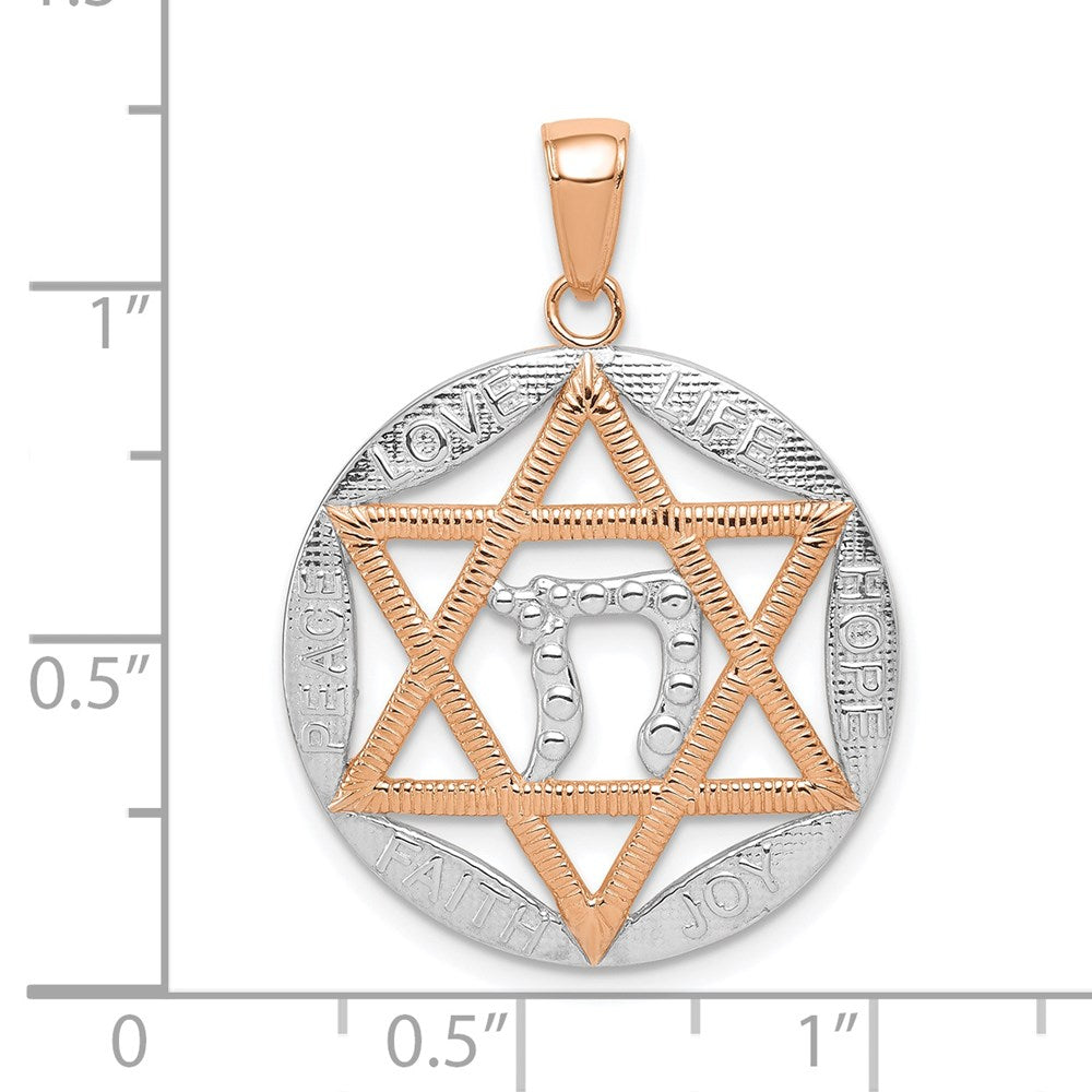 14K Rose Gold Rhodium Polished Star Of David Chai Pendant