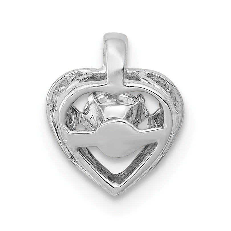 14k White Gold 1/4 Ct. Lab Grown Diamond VS/SI+ G+ Vibrant Heart Pendant