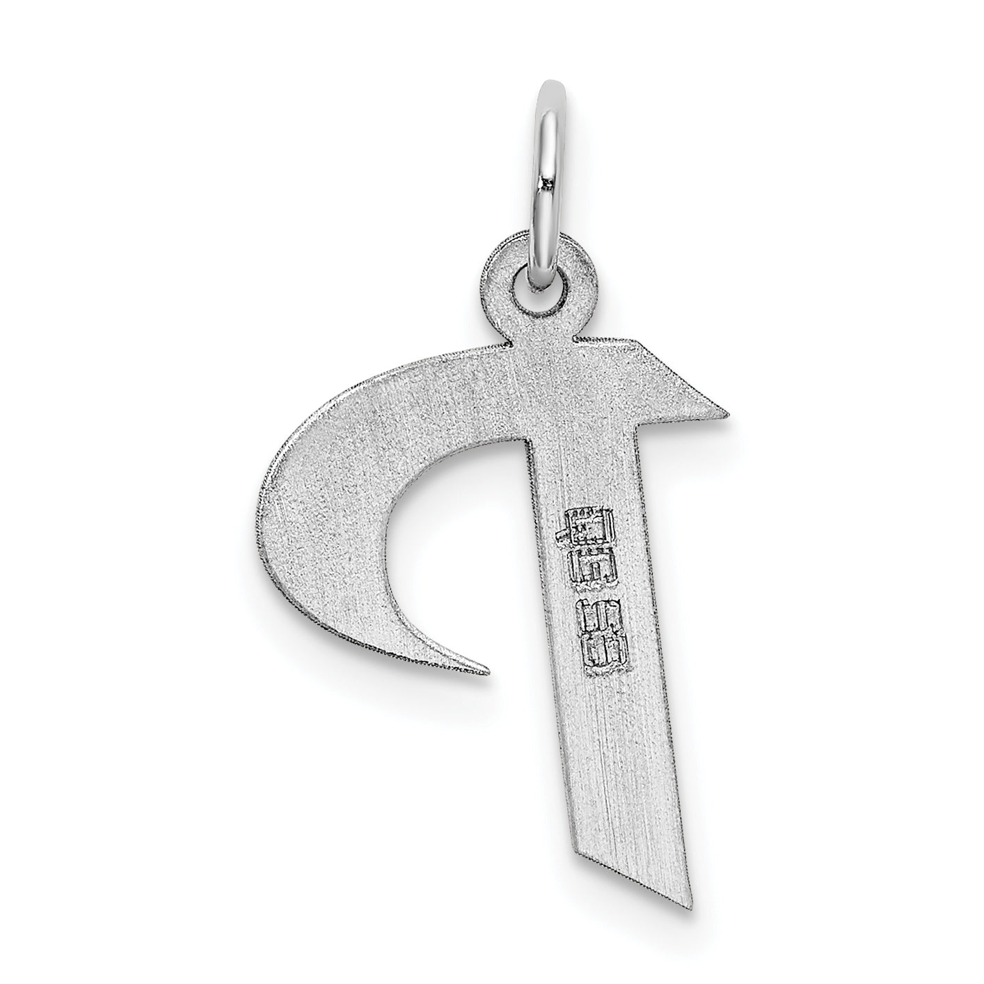 Sterling Silver Rhodium-Plated Artisan Block Letter P Initial Charm