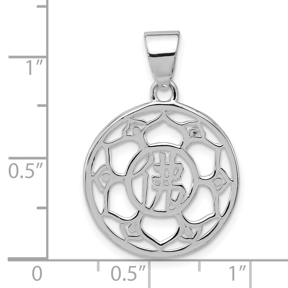 Sterling Silver Polished Lotus Chinese Symbol Pendant