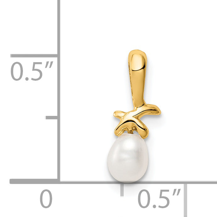 14K Yellow Gold Madi K 4-5mm White Rice Freshwater Cultured Pearl Pendant