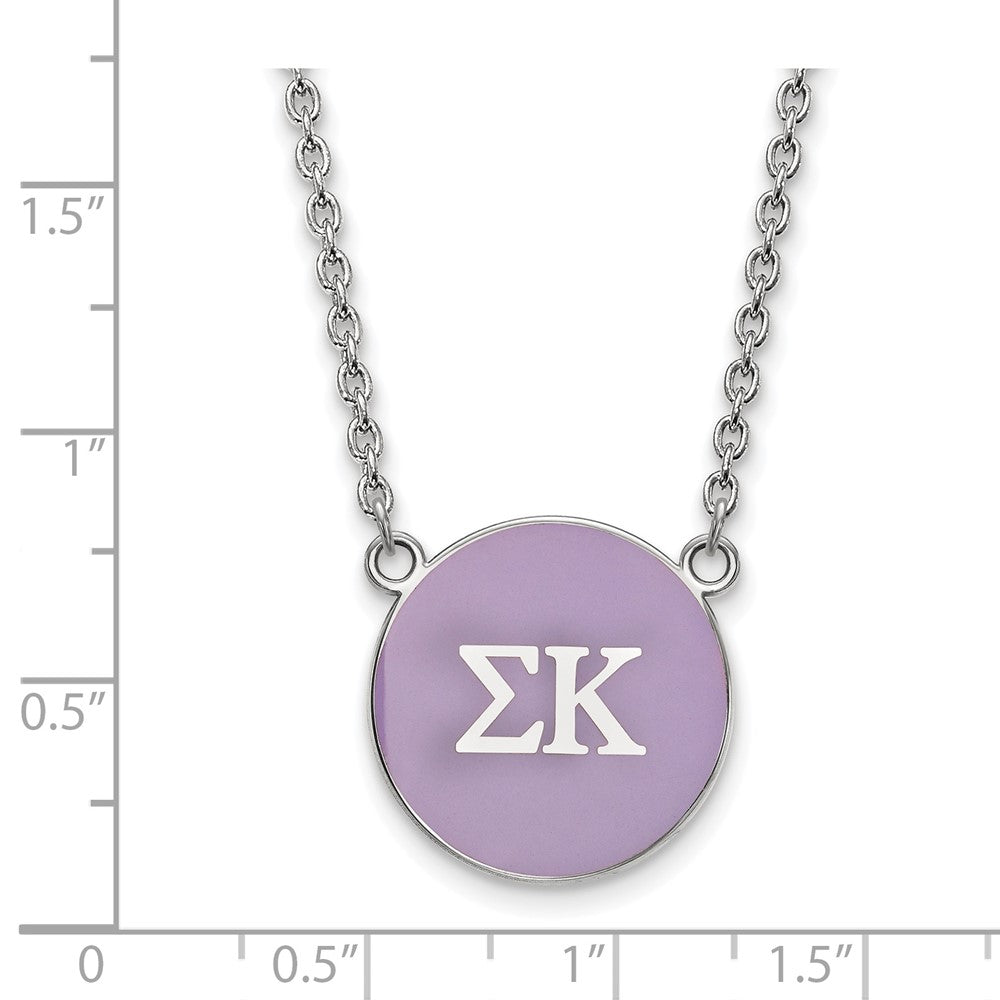 Sterling Silver Rhodium Plated Logoart Sigma Kappa Sorority Greek Letters Large Color Enamel Pendant 18 Inch Necklace
