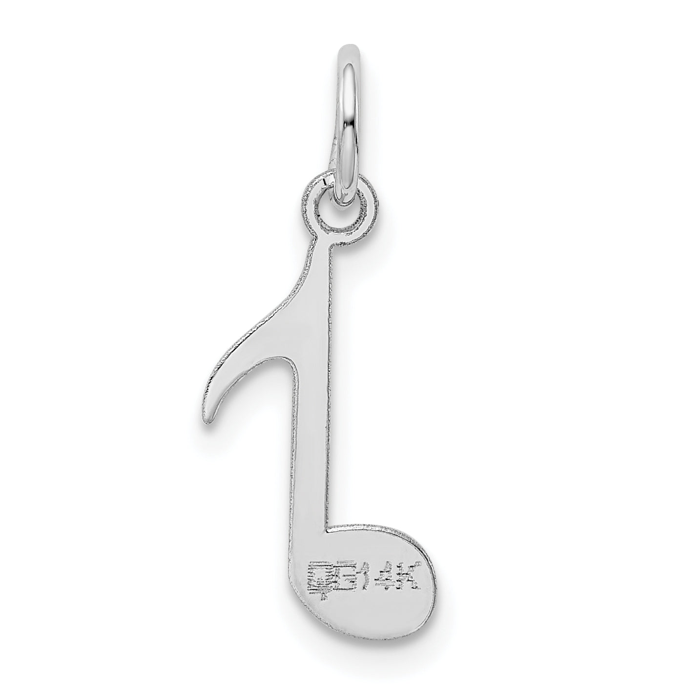 14k White Gold 14k White Gold Polished Musical Note Charm