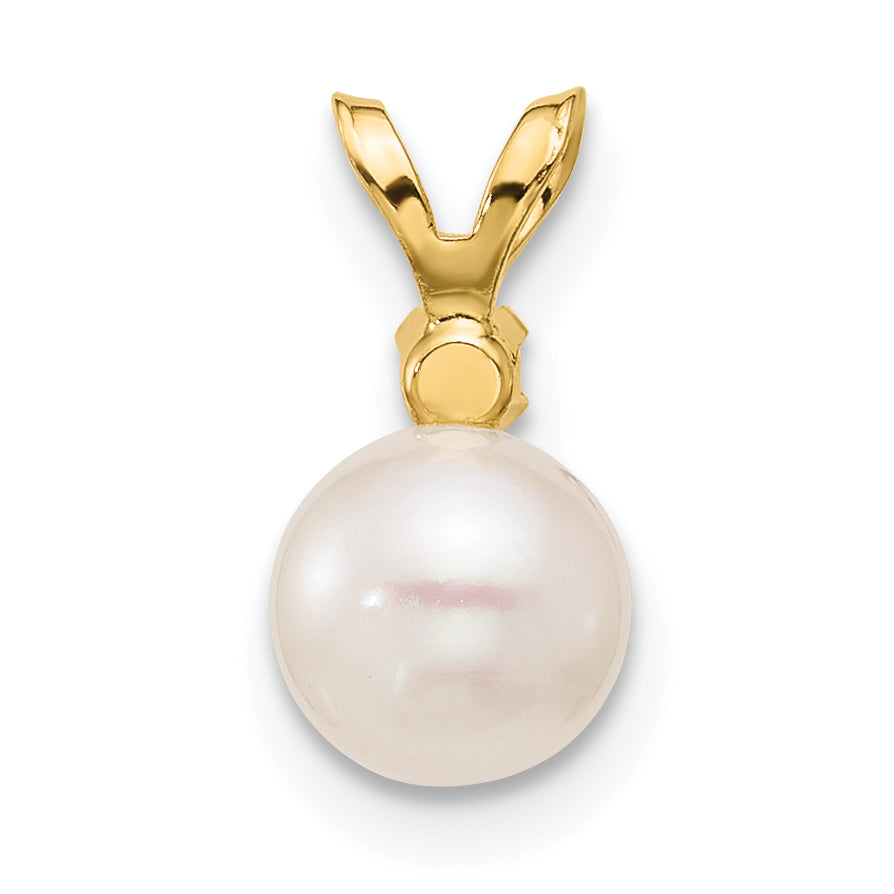 14K Yellow Gold 6 7mm White Round Akoya Saltwater Cultured Pearl And .03 Carat Diamond Pendant