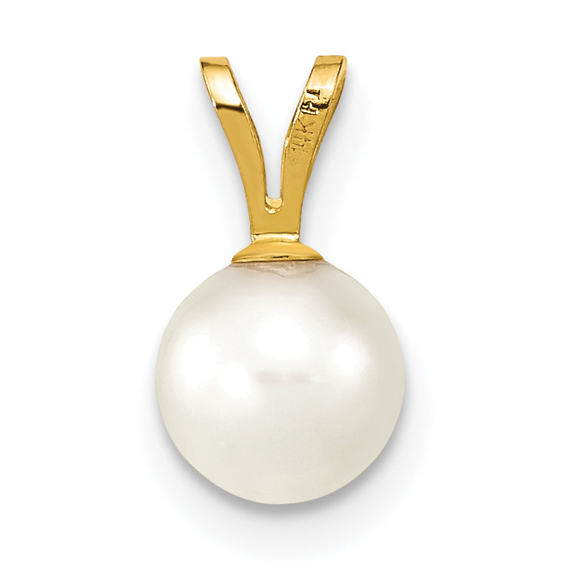 14k Yellow Gold 14k 6-7mm White Round Akoya Saltwater Cultured Pearl Pendant