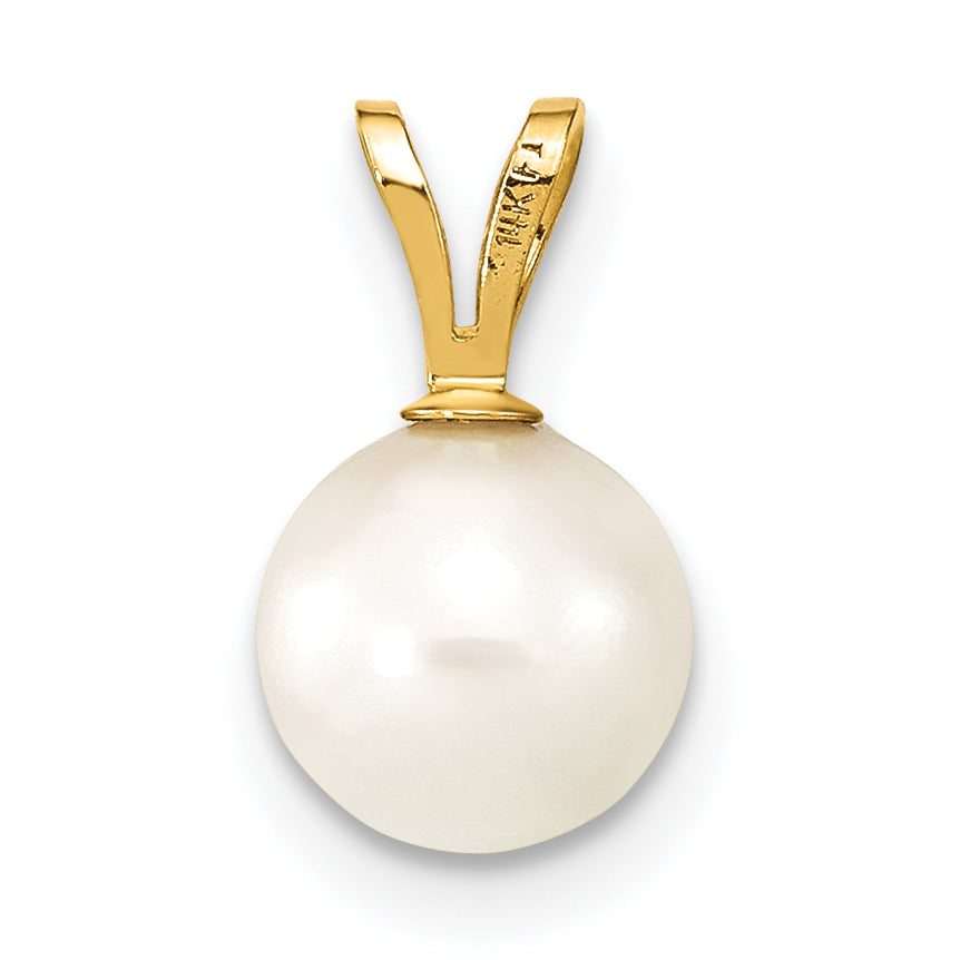 14k Yellow Gold 14k 7-8mm White Round Akoya Saltwater Cultured Pearl Pendant