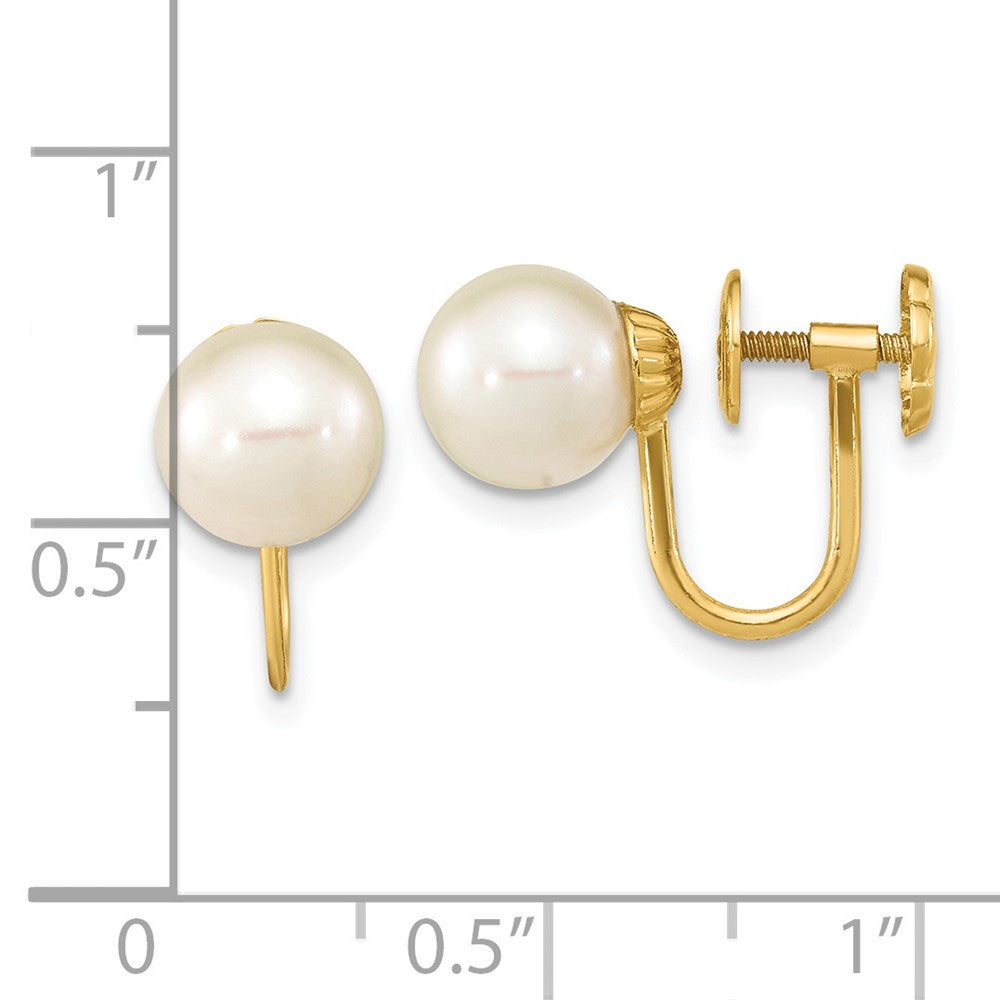 14K Yellow Gold 7 8mm White Round Freshwater Cultured Pearl Non Pierced Earrings