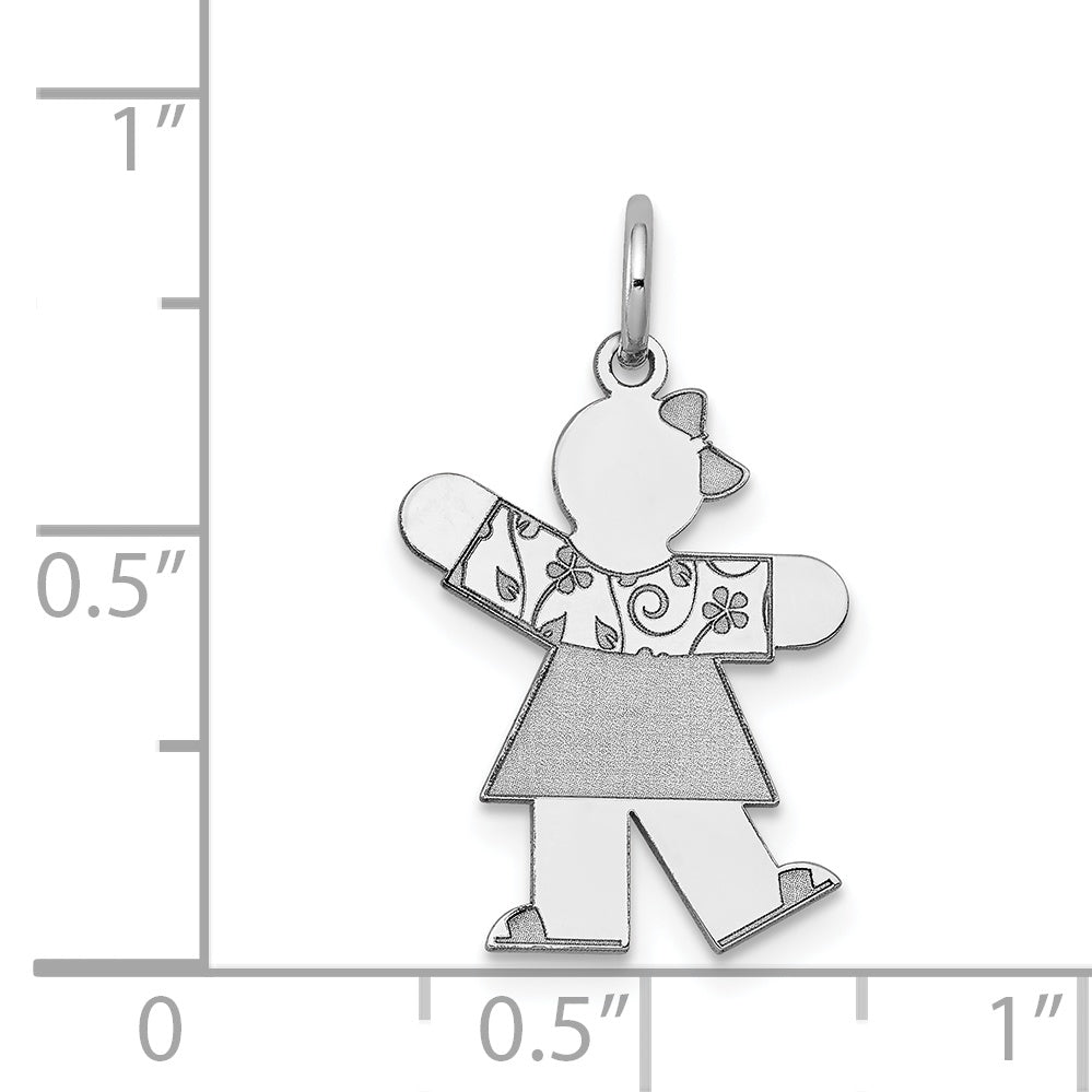14K White Gold Kid Charm