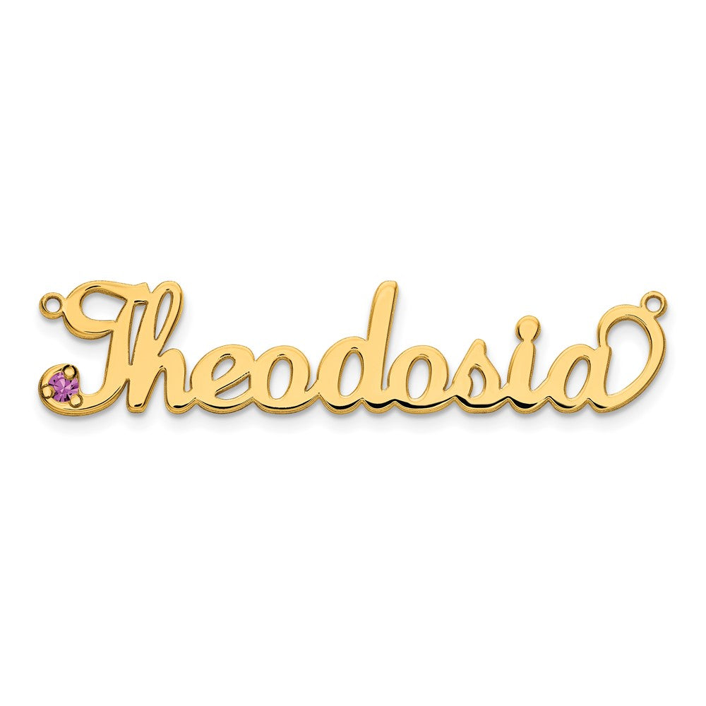 Gold Plated Sterling Silver/Gold Birthstone Name Plate