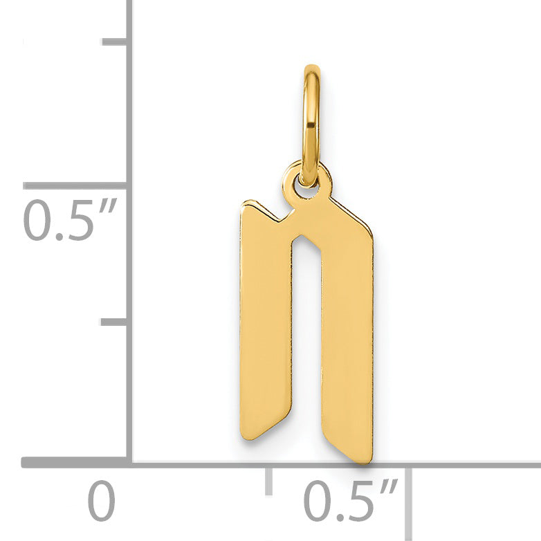 14k Yellow Gold 14KY Letter N Initial Pendant