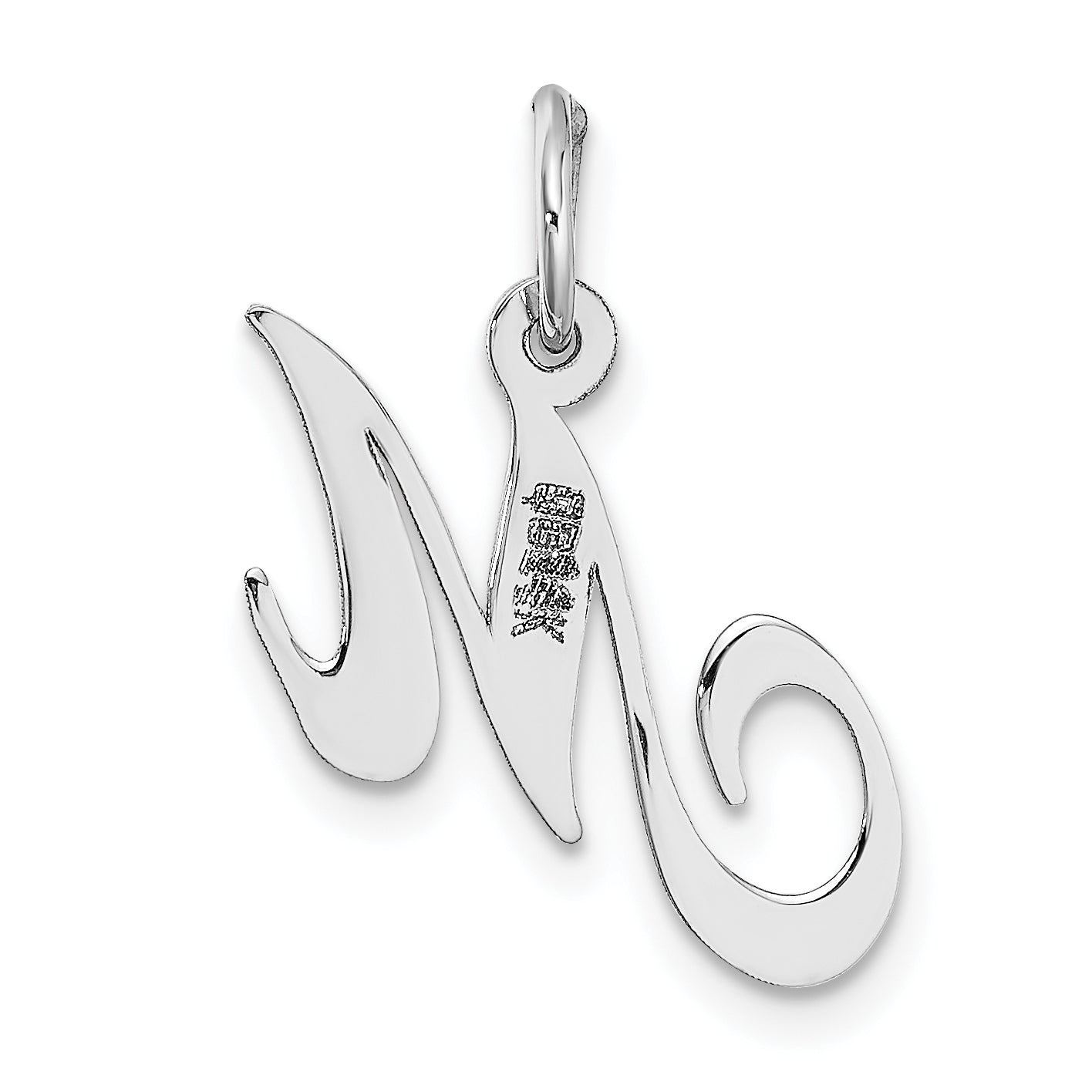 14k White Gold 14k White Gold Small Fancy Script Letter M Initial Charm
