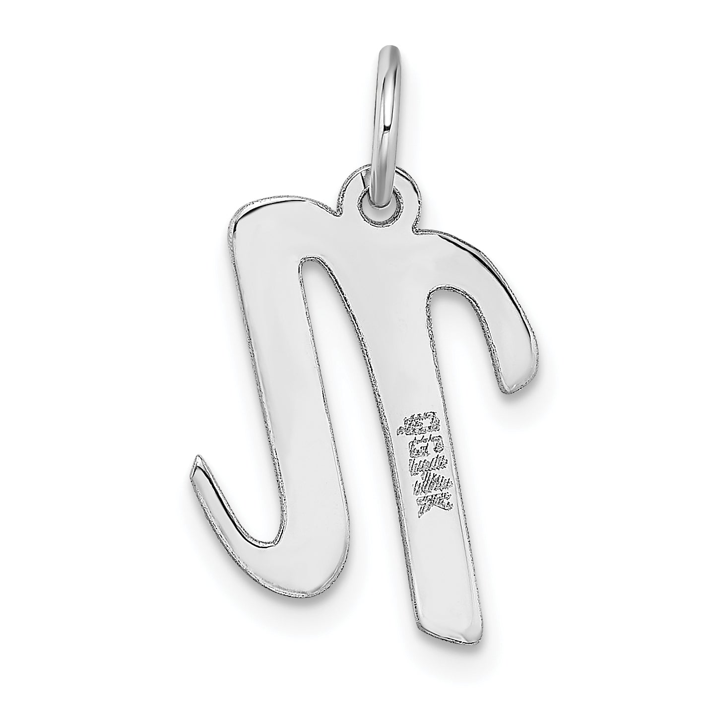 14k White Gold 14k White Gold Medium Script Letter N Initial Charm