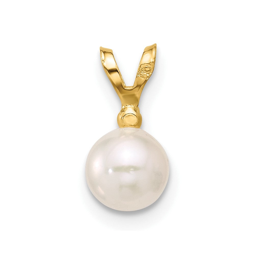 14k 5 6mm Round White Saltwater Akoya Cultured Pearl Diamond Pendant