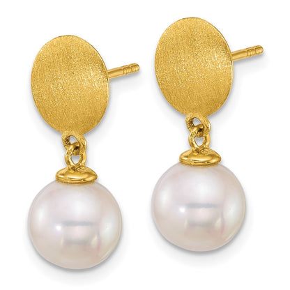 14K Yellow Gold Satin 8-9mm Round South Sea Saltwater Cultured Pearl Dangle Post Earrings