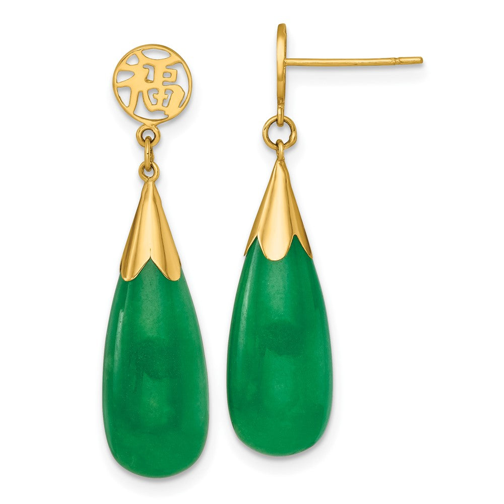 14K Yellow Gold Polished Good Luck Symbol Jade Teardrop Dangle Post Earrings