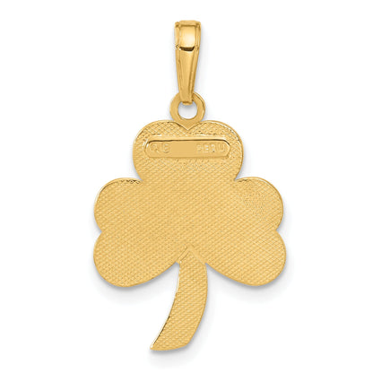 10K Yellow Gold Green Enameled Shamrock Pendant