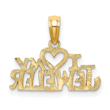 10K Yellow Gold I Heart My Jeweler Charm