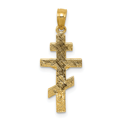10K Yellow Gold Eastern Orthodox Crucifix Charm