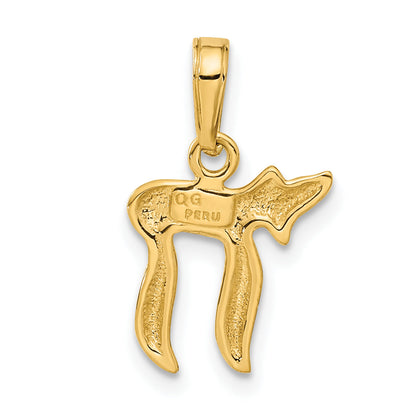 10K Yellow Gold 10K Chai Pendant