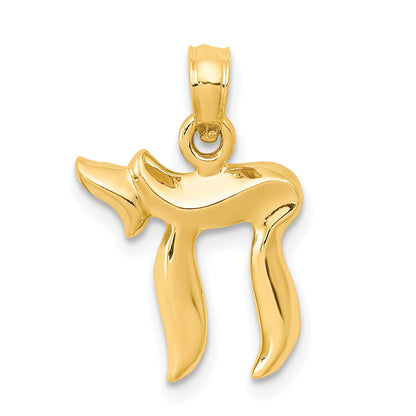 10K Yellow Gold 10K Chai Pendant