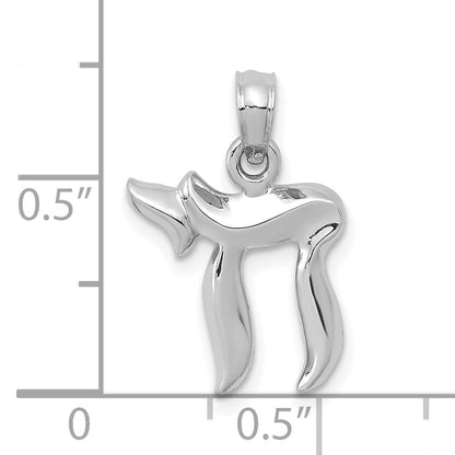 10K White Gold 10K Chai Pendant