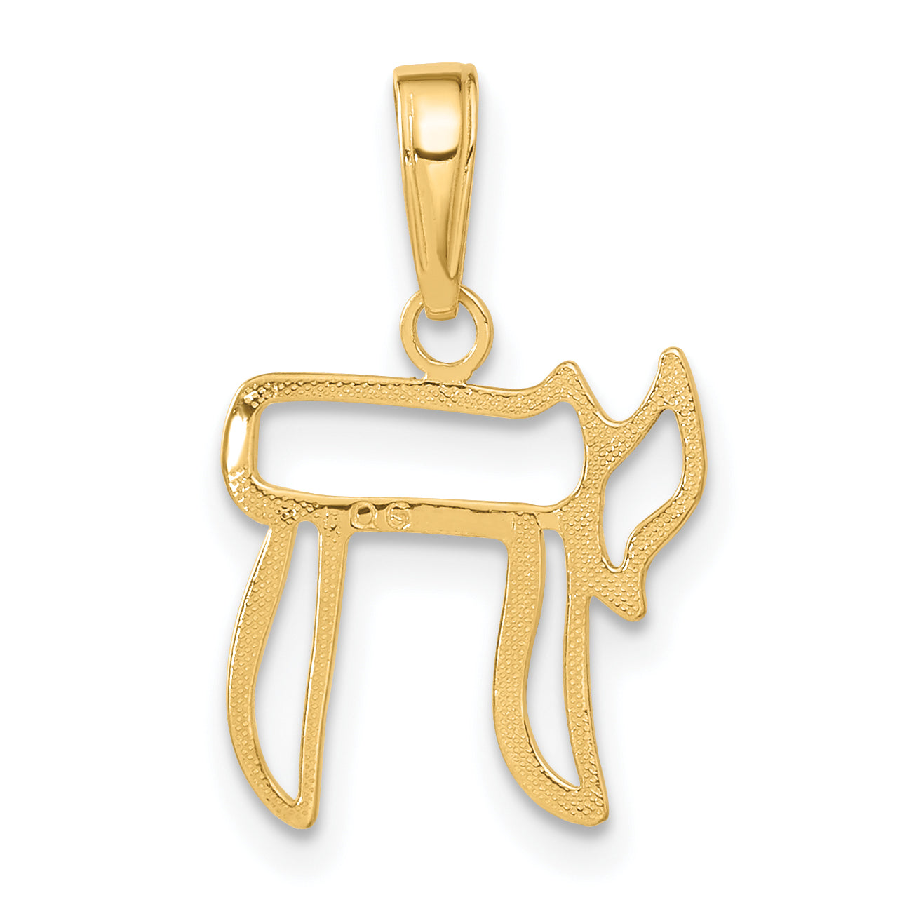 10K Yellow Gold 10K Chai Cut-Out Pendant