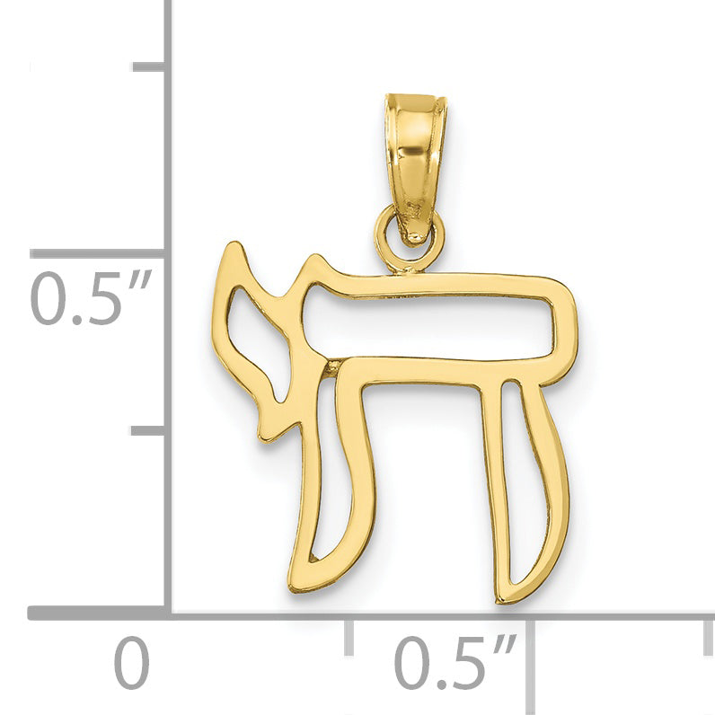 10K Yellow Gold 10K Chai Cut-Out Pendant