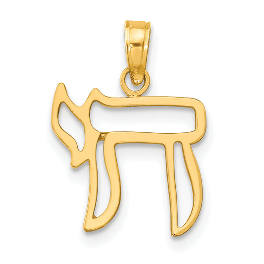 10K Yellow Gold 10K Chai Cut-Out Pendant