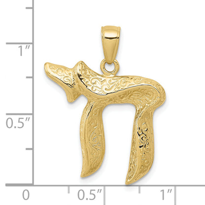 10K Yellow Gold 10K Jewish Chai (Long Life) Pendant