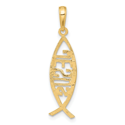 10K Yellow Gold 10K Ichthus Fish With Jesus Pendant