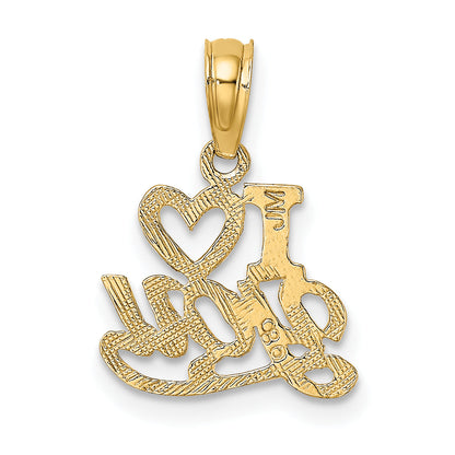 10K Yellow Gold 10K Polished And Textured I Heart You Charm