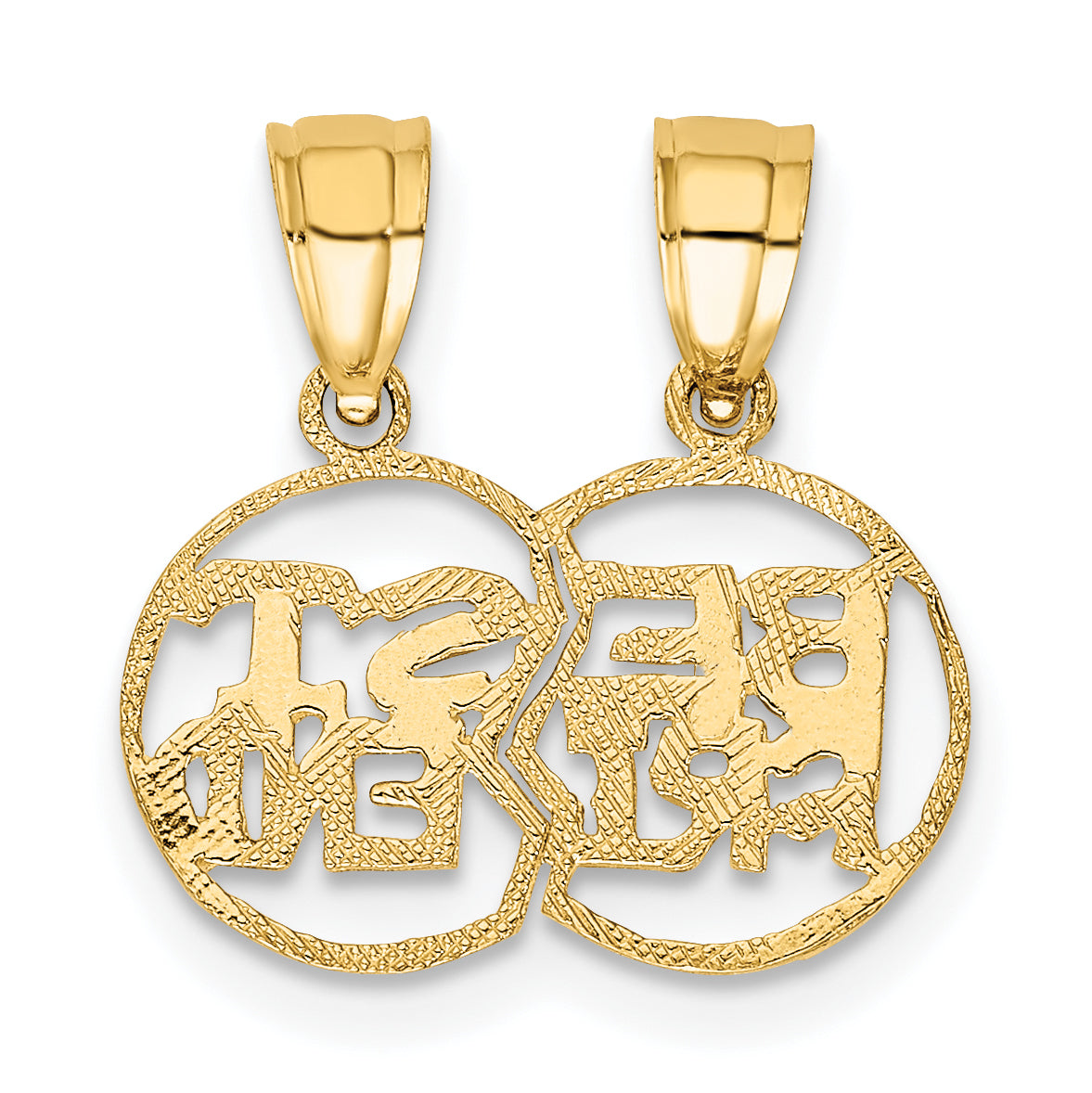10K Yellow Gold 10K Break Apart Cut-Out Best Friend Pendant