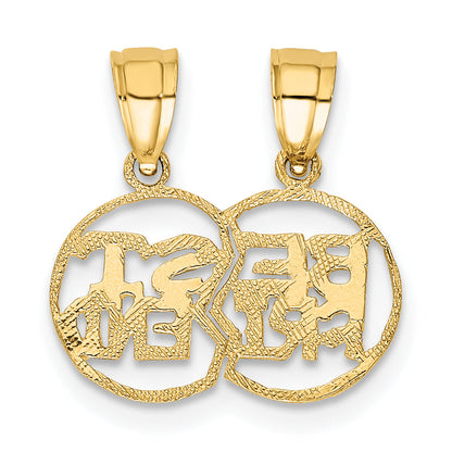 10K Yellow Gold 10K Break Apart Cut-Out Best Friend Pendant