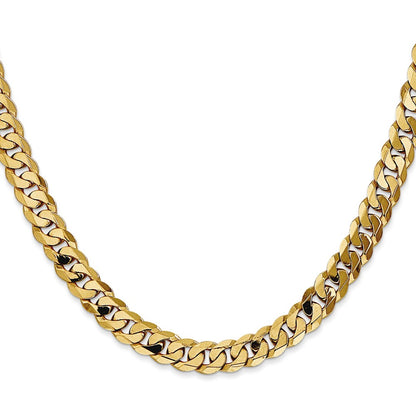 18 Inch 10K 6.75mm Flat Beveled Curb Chain Necklace