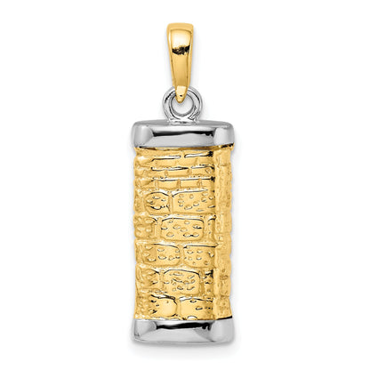 10K Two-Tone Mezuzah Pendant