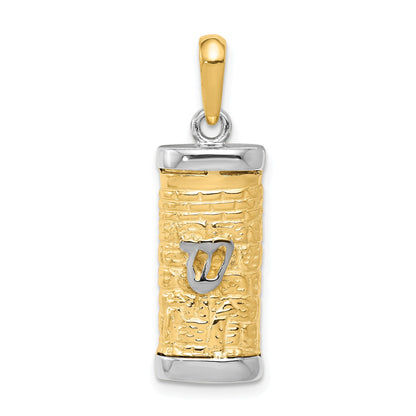 10K Two-Tone Mezuzah Pendant