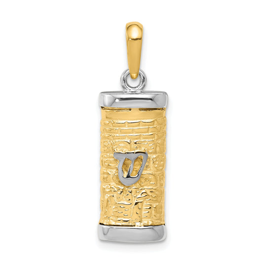 10K Two-Tone Mezuzah Pendant