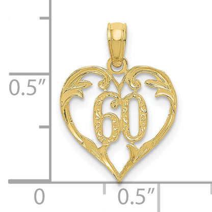 10K Yellow Gold 60 Heart Pendant