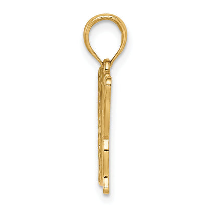 10K Yellow Gold Butterfly Charm