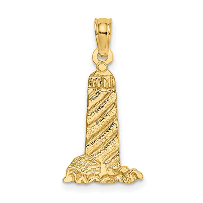 10K Yellow Gold 10K Small Lighthouse W/Building Charm