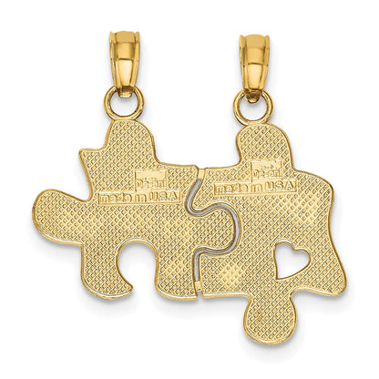 10K Yellow Gold 10K Best Friends Break-A-Part Puzzle Pieces Charm