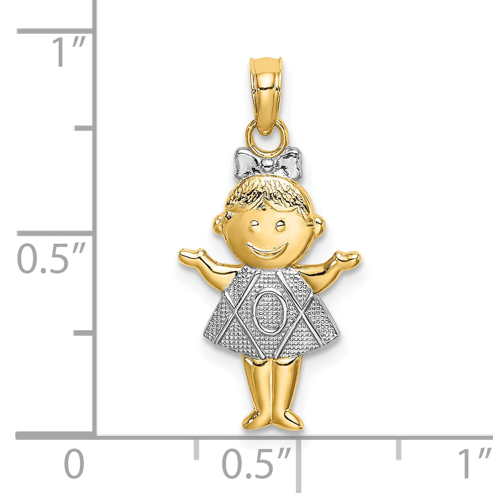 10K Yellow W/Rhodium 10K Textured Girl Charm