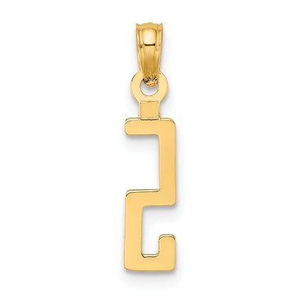 10K Yellow Gold 10K Number 5 Block Charm