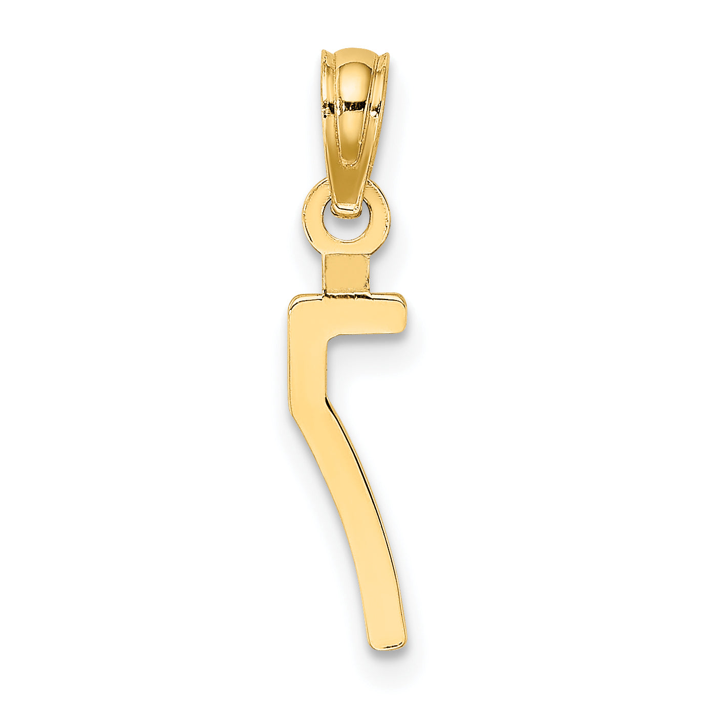 10K Yellow Gold 10K Number 7 Block Charm