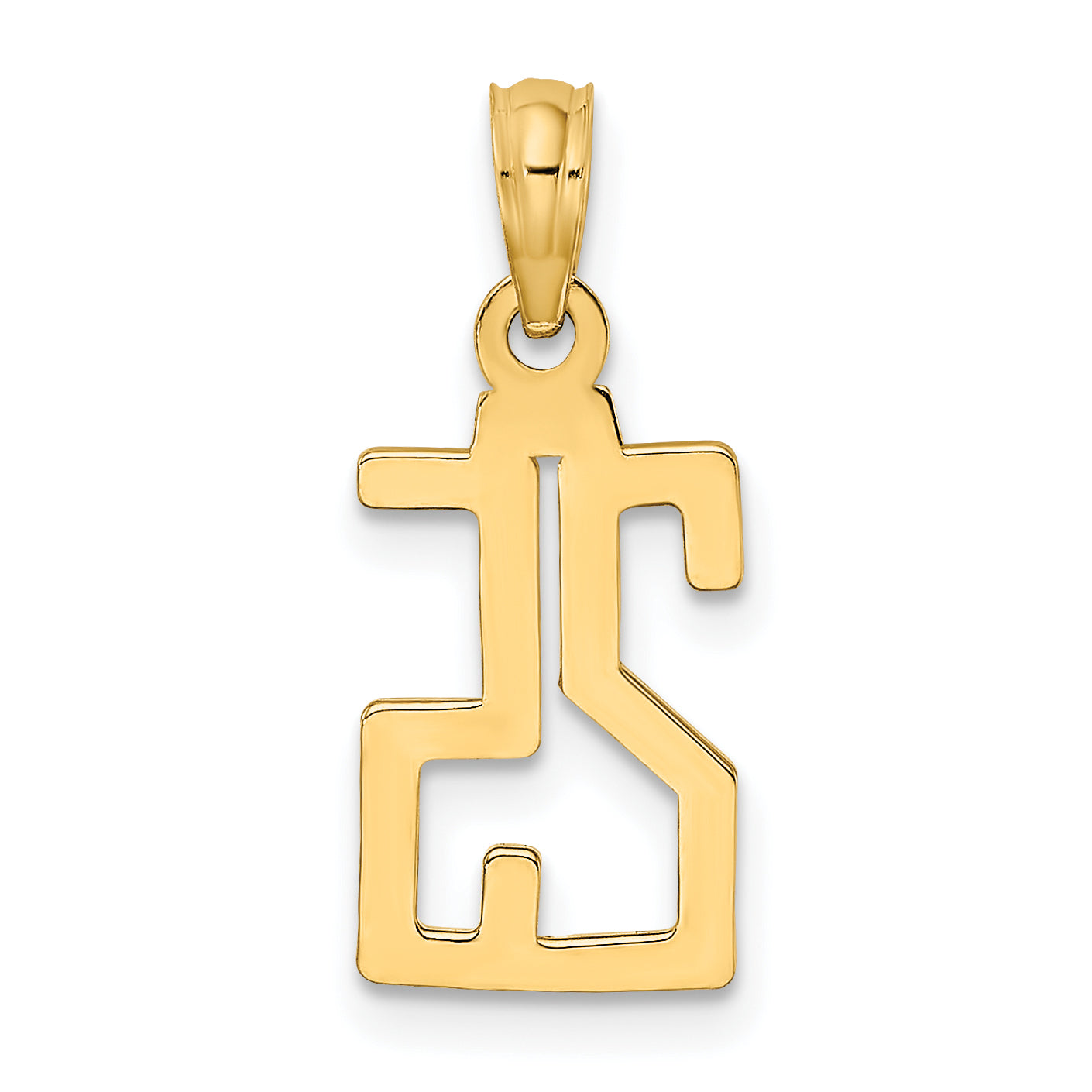 10K Yellow Gold 10K Number 25 Pendant
